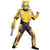 imageDisguise Boys Bumblebee Stinger Sword Costume Accessory No Size