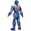 imageDisguise Kids Transformers Optimus Prime Prestige Costume  Child Transformers Cosplay Halloween Costume for Boys