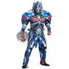 imageDisguise Optimus Movie Shield for 48 months to 144 months One Size
