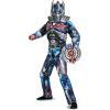 imageDisguise Optimus Movie Shield for 48 months to 144 months One Size