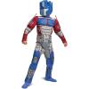 imageDisguise boys Kids Transformers Muscle Costume  Child Muscle Padded Cosplay Outfit  Boys ampamp Girls CostumesOptimus Prime