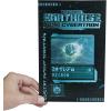 imageTransformers Generations War for Cybertron Galactic Odyssey Collection Micron Micromasters 6Pack 15inch Amazon Exclusive