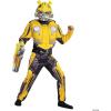 imageDisguise Bumblebee Plasma Cannon Blaster Costume Accessory No Size