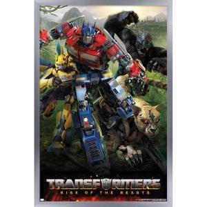 imageHasbro Transformers Rise of the Beasts  Big 4 Wall Poster 224Lquot x 147Wquot Silver Framed Version