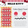 imageFranco Transformers Optimus Prime Super Soft Cotton BathPoolBeach Towel 60 in x 30 in Official Licensed Product CollectiblesHello Kitty  Long Run