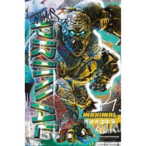 imageHasbro Transformers Rise of the Beasts  Optimus Primal Graffiti Wall Poster 224Lquot x 147Wquot Silver Framed VersionPremium Unframed Version