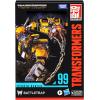 imageTransformers Studio Series Voyager Class 99 Battletrap Toy Rise of The Beasts 65inch Action Figure for Boys and Girls Ages 8 and Up