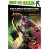 imageMission at the Museum ReadytoRead Level 2 Transformers Rise of the Beasts