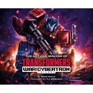 imageArt and Making of Transformers War for Cybertron Trilogy