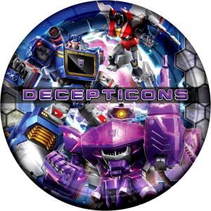 imageTreasures Gifted Officially Licensed Transformers Birthday Party Supplies  16ct 9in Autobots Party Plates  Transformers Birthday Decorations  Disposable Paper PlatesDecepticons