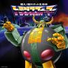 imageSuper7 Transformers Shockwave 375 in Reaction FigureUnicron Prototype