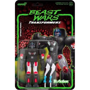 imageSuper7 Transformers Bumblebee 375 in Reaction FigureOptimus Primal