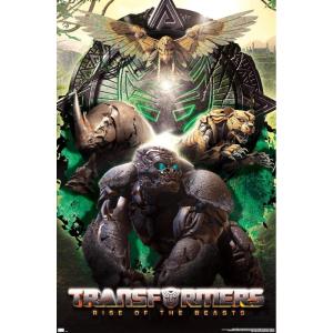 imageHasbro Transformers Rise of the Beasts  Maximals Wall Poster 34Lquot x 224Wquot Mahogany Framed VersionPremium Unframed Version