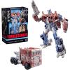 imageTransformers Studio Series Optimus Prime Age of Extinction Voyager Class 675Inch Converting Action Figure Robot Toys for 8