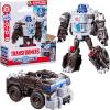 imageTransformers CYBERWORLD Optimus Primal Cyber Changers 4Inch Action Figure Quick Change to Truck Mode Robot Toys for Boys and Girls 6 and Up