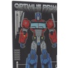image:imageHasbro Transformers We Stand As One Embossed Metal Wall Art  Striking Transformers Wall Decor for Movie Room or BedroomBlack