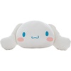 Cinnamoroll