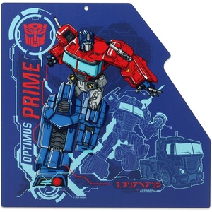 image:imageHasbro Transformers We Stand As One Embossed Metal Wall Art  Striking Transformers Wall Decor for Movie Room or BedroomBlueLight Blue